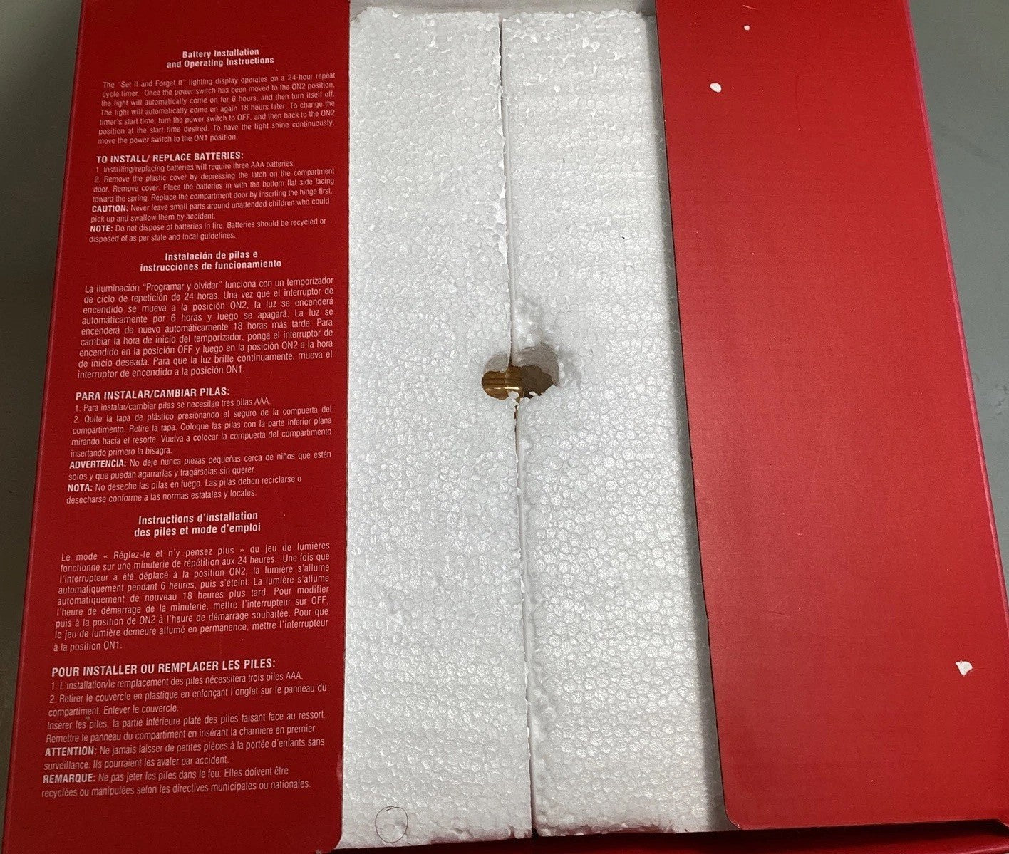 Lenox 'FLORENTINE & PEARL Lighted Christmas Tree in pierced porcelain 10" LENOX - KOEEK