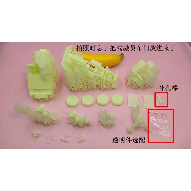 3D Printed 1/35 South African porcupine Ystervark anti-aircraft cannon Model Kit 07FC0E-D4 - KOEEK