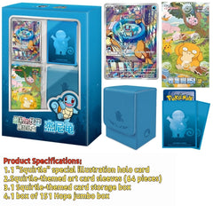 Pokémon Chinese 151  Partner Boutique Gift Box Squirtle  Sealed 07FC0E-D4 - KOEEK