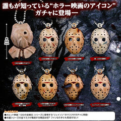 Friday the 13th Jason Voorhees Mask Keychain Set Of 10 1.75"  Tomy Takara TOMY_TAKARA - KOEEK