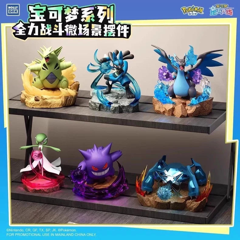 Authentic Pokémon Full Power Battle Series Confirmed Blind Box Figures Toy Gift 07FC0E-D4 - KOEEK