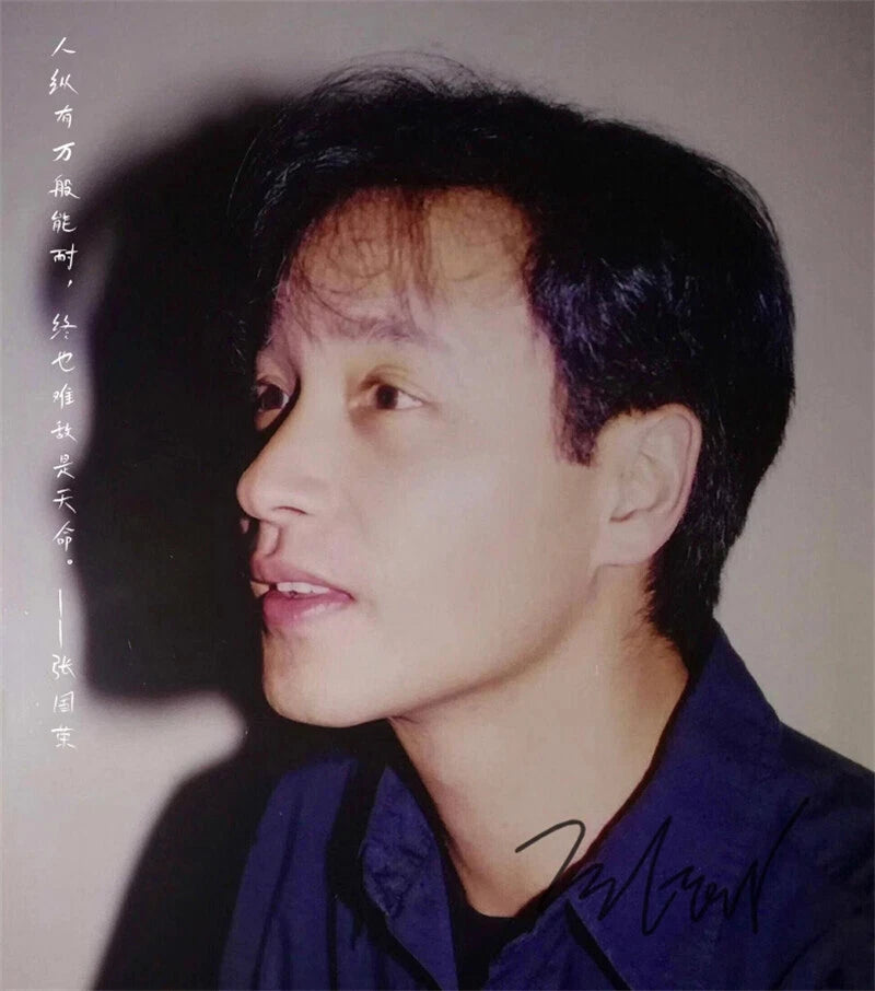 6CDs Leslie Cheung Cantonese Pop Music Album Music Songs Car CD 张国荣车载CD黑胶光盘 07FC0E-D4 - KOEEK