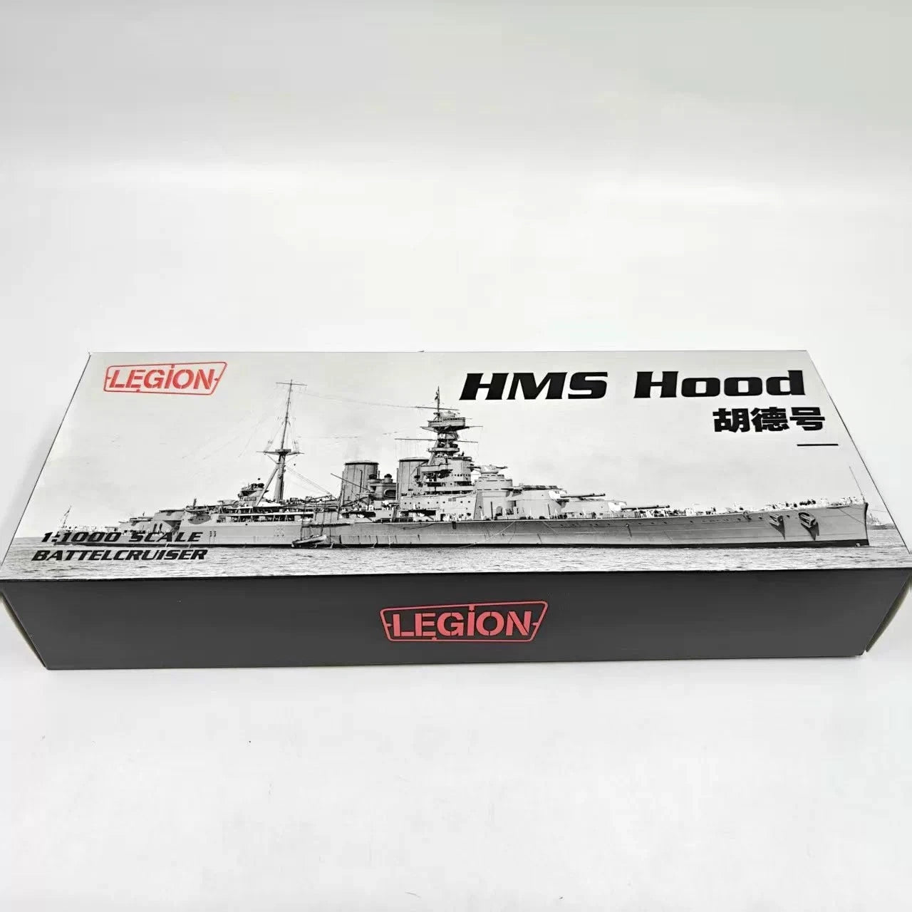 1/1000 HMS Hood British Battlecruiser Alloy Simulation Model Static Collectible 07FC0E-D4 - KOEEK