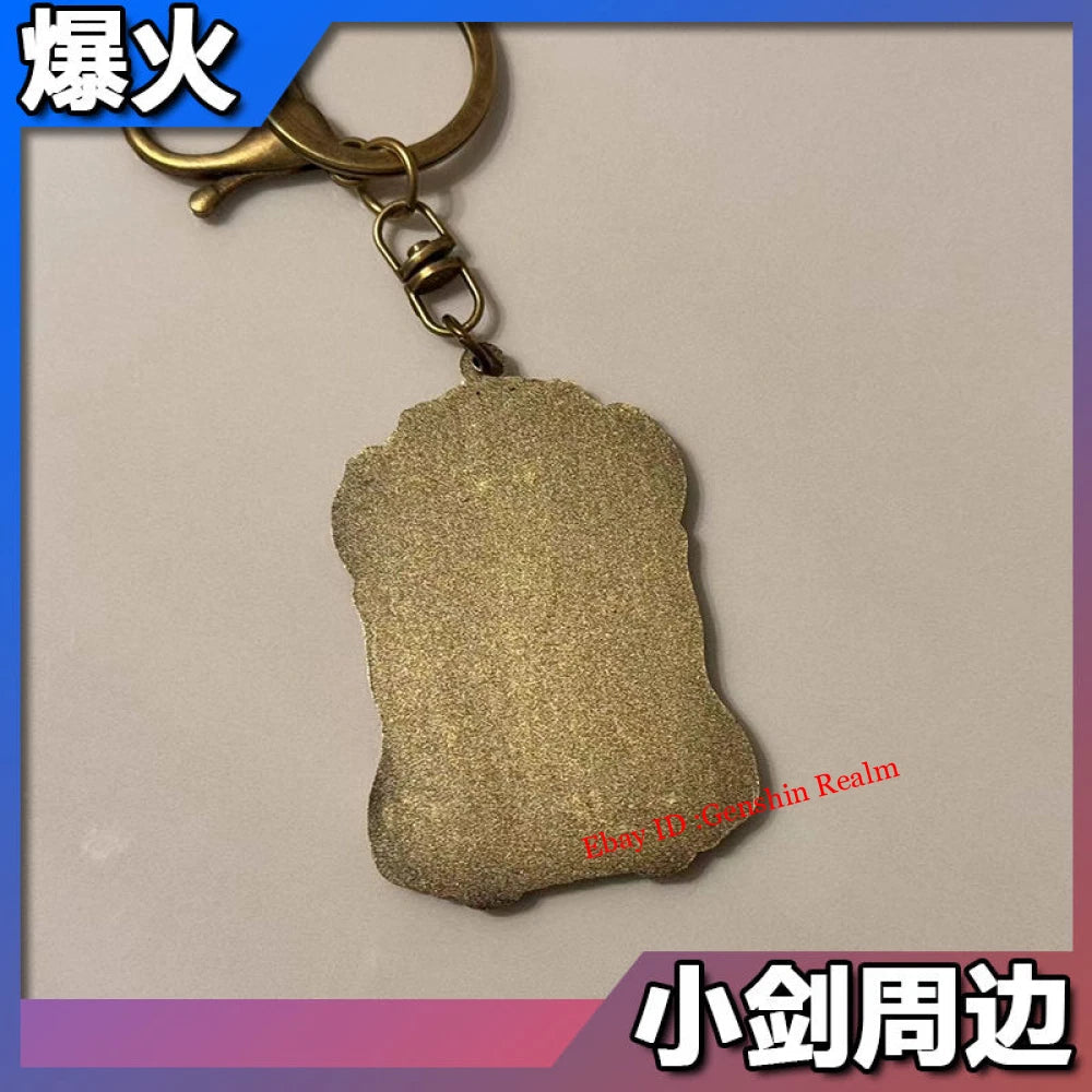 Anime Zenless Zone Zero Ju Fufu Metal Keychain Backpack Pendant Decor Gift 07FC0E-D4 - KOEEK