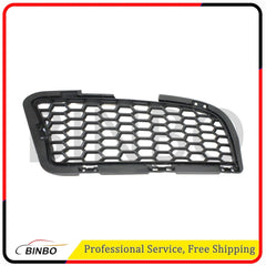 For 2013-2014 Bumper Grille BMW M5 Left & Right Plastic Set of 2 07FC0E-D4 - KOEEK