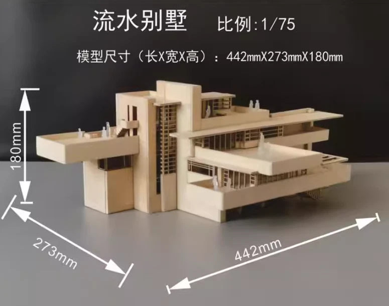 1/75/100 Fallingwater Villa 3D Wooden DIY Building Model Assembly Kits Set Gifts 07FC0E-D4 - KOEEK