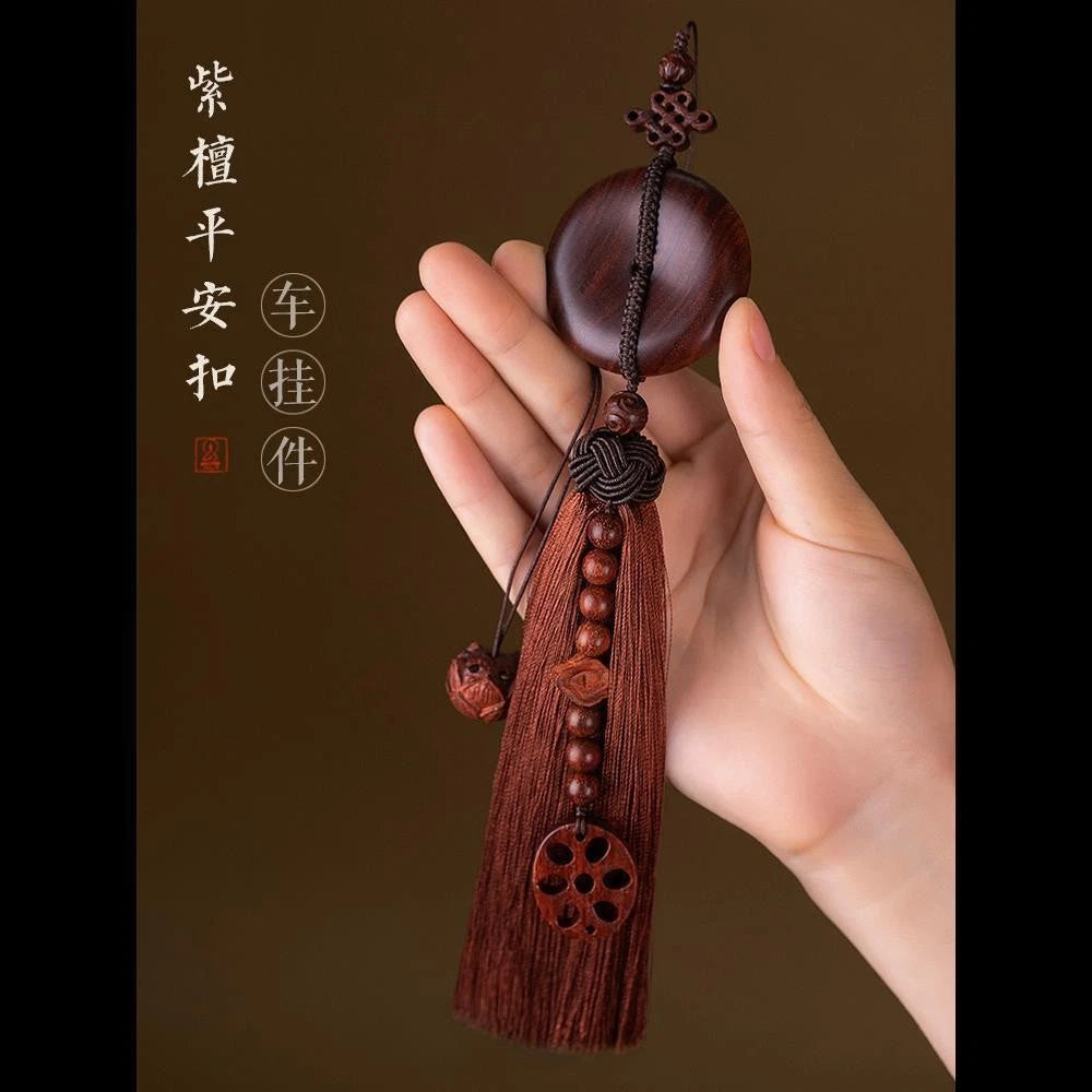 Rosewood Car Charm Buddhist Amulet Car Decor Hanging Ornament 07FC0E-D4 - KOEEK