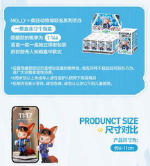 Authentic Molly Zootopia 2 Series Blind Box Figures Toy Confirmed  Hot Gift！ 07FC0E-D4 - KOEEK