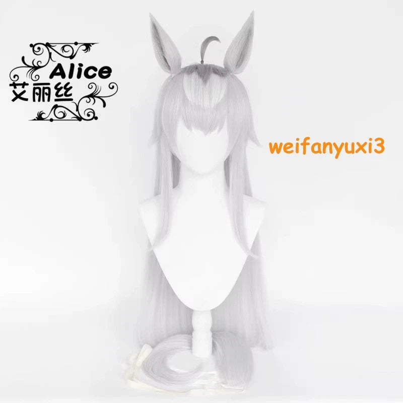 Anime Pretty Derby Oguri Cap Cosplay Wig w/ Ears Tail Holloween Party Cos Props 07FC0E-D4 - KOEEK