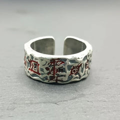 Silver Plated Hammered Open Ring Adjustable Ziweihui Wuyue Talisman 07FC0E-D4 - KOEEK