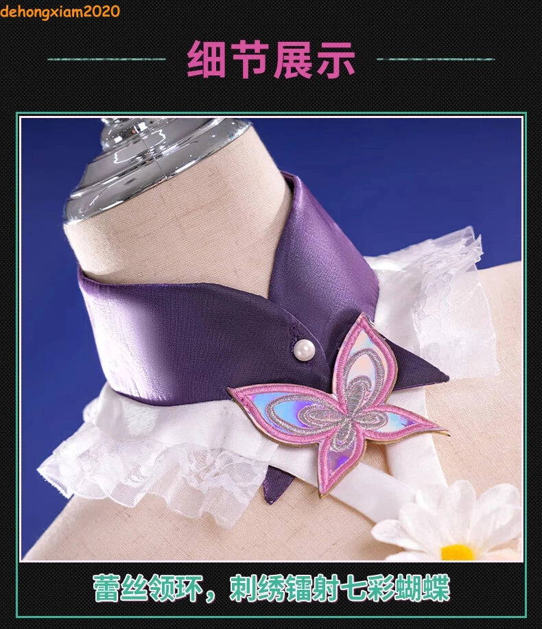 Honkai: Star Rail Castorice Women Costume Cosplay Dress Skirt Outfit Halloween 07FC0E-D4 - KOEEK