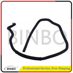 For Land Rover LR4 Range Rover Jaguar throttle heating hose LR051511 07FC0E-D4 - KOEEK