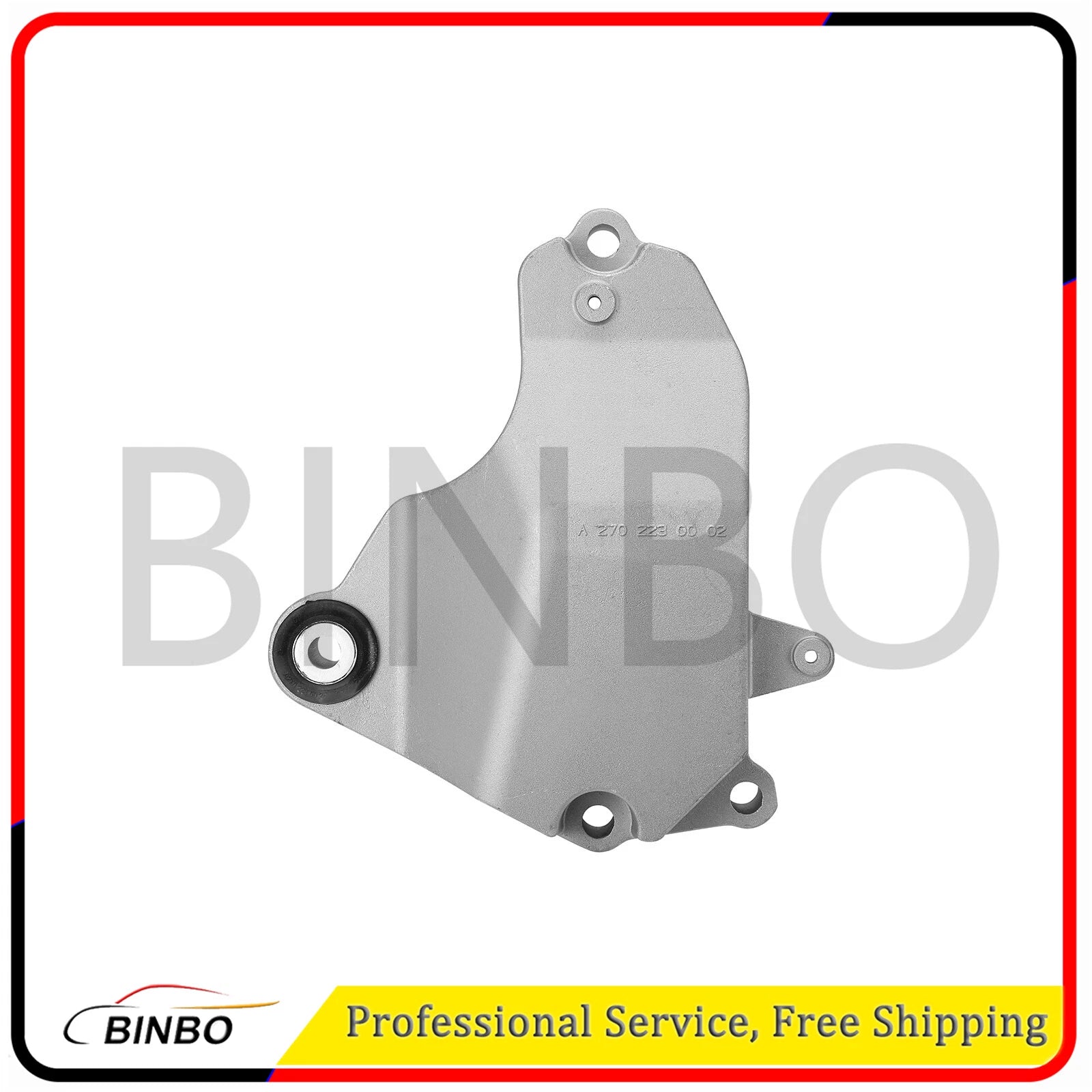 For MB A W176 ENGINE SUSPENSION TOP RIGHT MOUNTING CONSOLE A2702200006 07FC0E-D4 - KOEEK