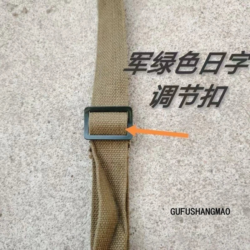 Chinese Surplus Type 79 Tokarov Ammo Pouch Pack Bag Marked FAST SHIP 07FC0E-D4 - KOEEK