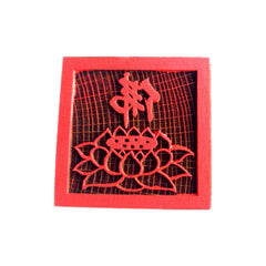 1 PC Buddhist Seal Lotus Seal Buddhist Supplies Lotus Buddhist Dharma Seal Tool 07FC0E-D4 - KOEEK