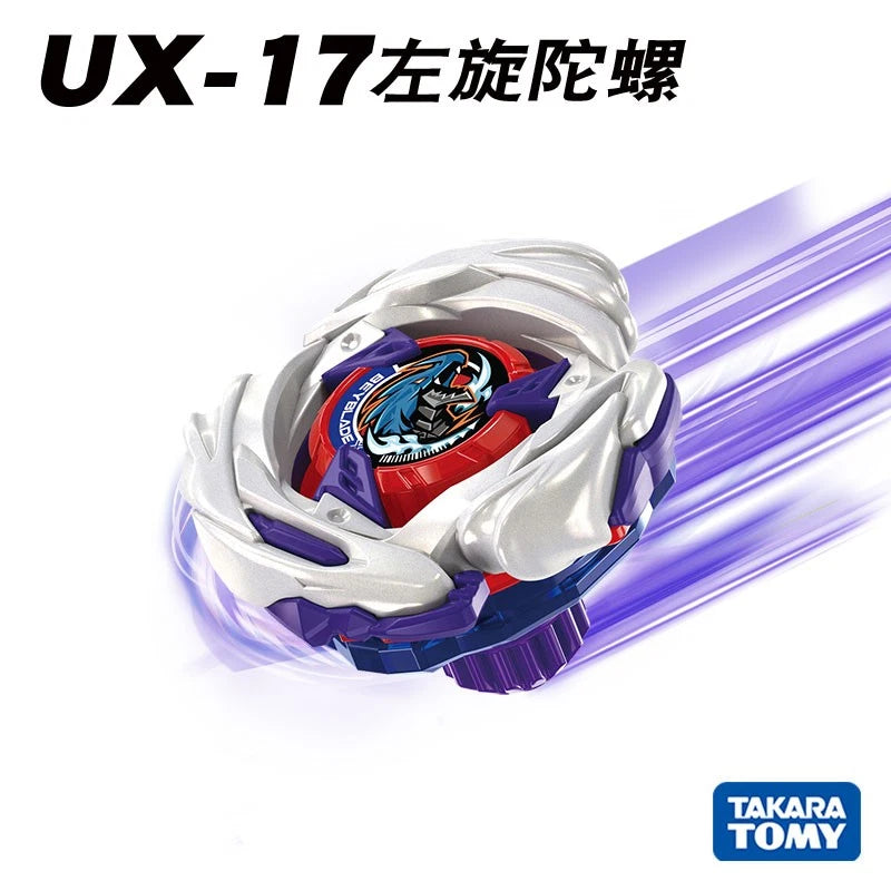 In Stock Takara Tomy Meteor Dragoon 3-70J Booster Burst Beyblade X UX17 Official TAKARA - KOEEK