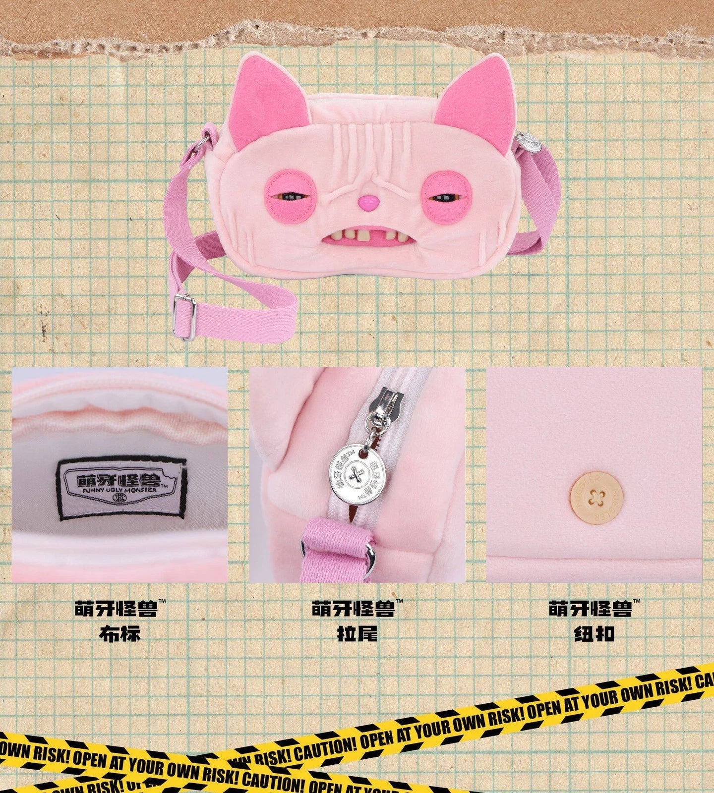 FUGGLER Cute Monster Crossbody Bag Hairless Cat Plush Doll Bag Shoulder Bag FUGGLER - KOEEK