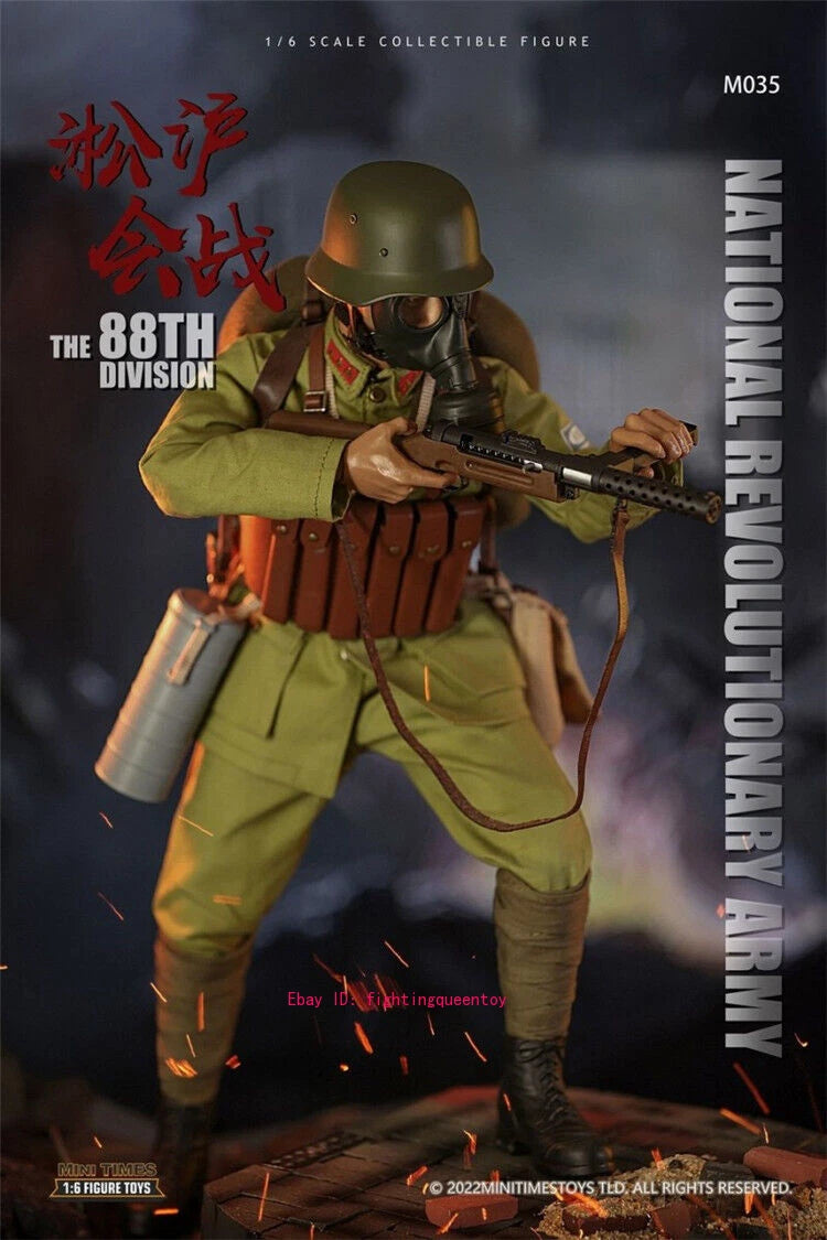 Mini Times Toys M035 1/6 National Revolutionary Army the 88th Devision INSTOCK MINI_TIMES_TOYS - KOEEK