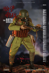 Mini Times Toys M035 1/6 National Revolutionary Army the 88th Devision INSTOCK MINI_TIMES_TOYS - KOEEK