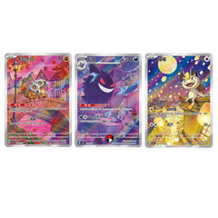 Pokemon Chinese IN STOCK Meowth Cubone Gengar Set CBB3C-03 07/07 Gem Pack Vol.3