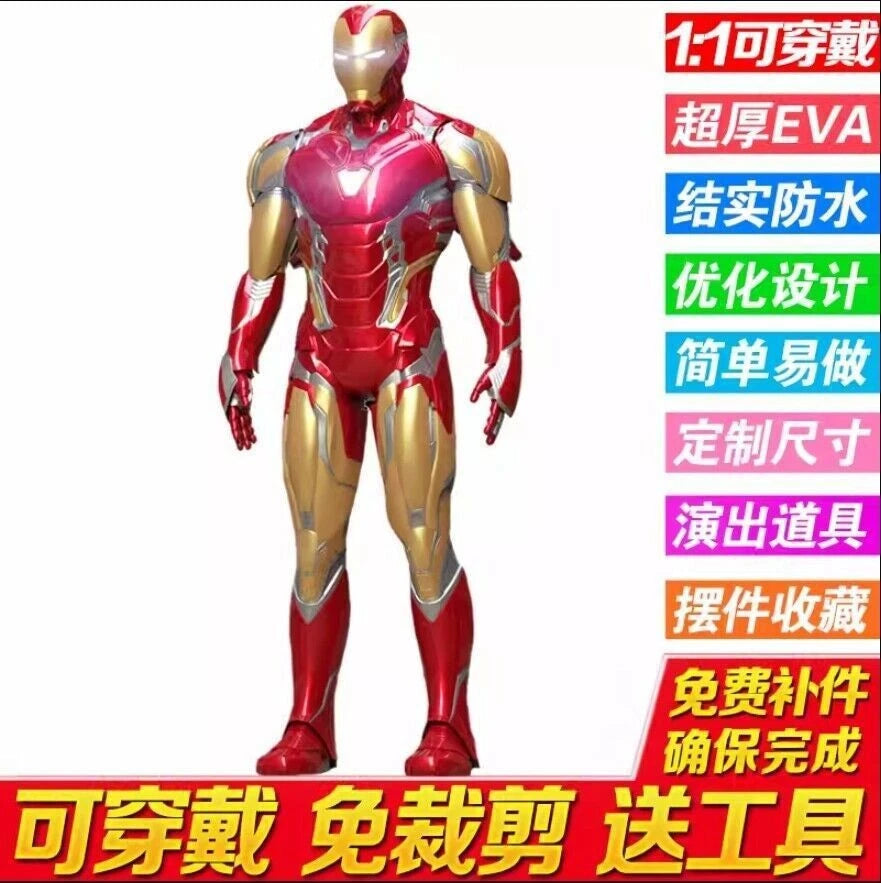 Iron Man Cosplay Wearable Helmet DIY Armor Clothes Suit Handmade EVA White Model 07FC0E-D4 - KOEEK