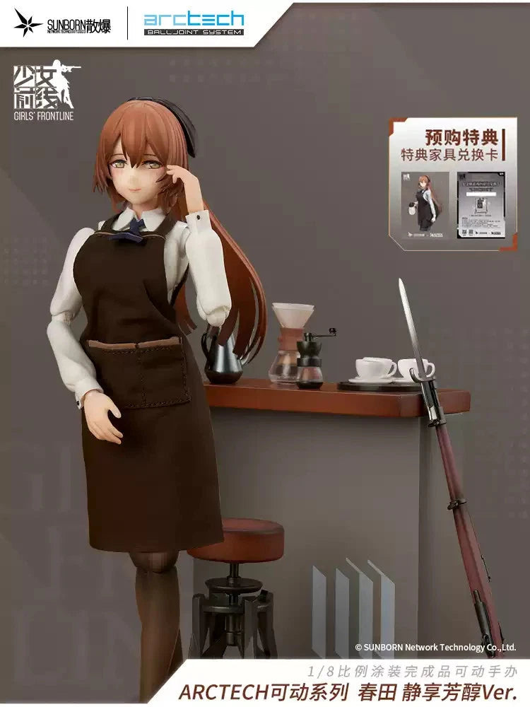 Girls Frontline M1903 Springfield Action Figure Collect Model Statue Toy Gift BN 07FC0E-D4 - KOEEK