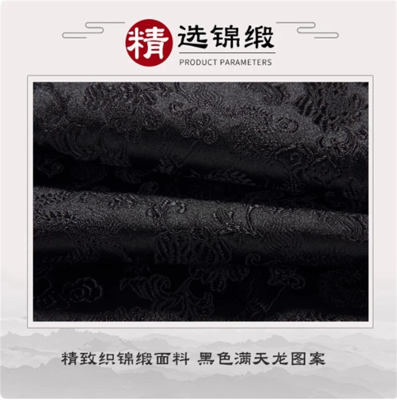 Traditional Chinese Clothing Men Cheongsams Hanfu Long Robes Kung Fu Tang Jacket 07FC0E-D4 - KOEEK