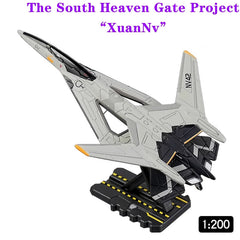 1/200 The South Heaven Gate Project "XuanNV" Finished Product Model 07FC0E-D4 - KOEEK