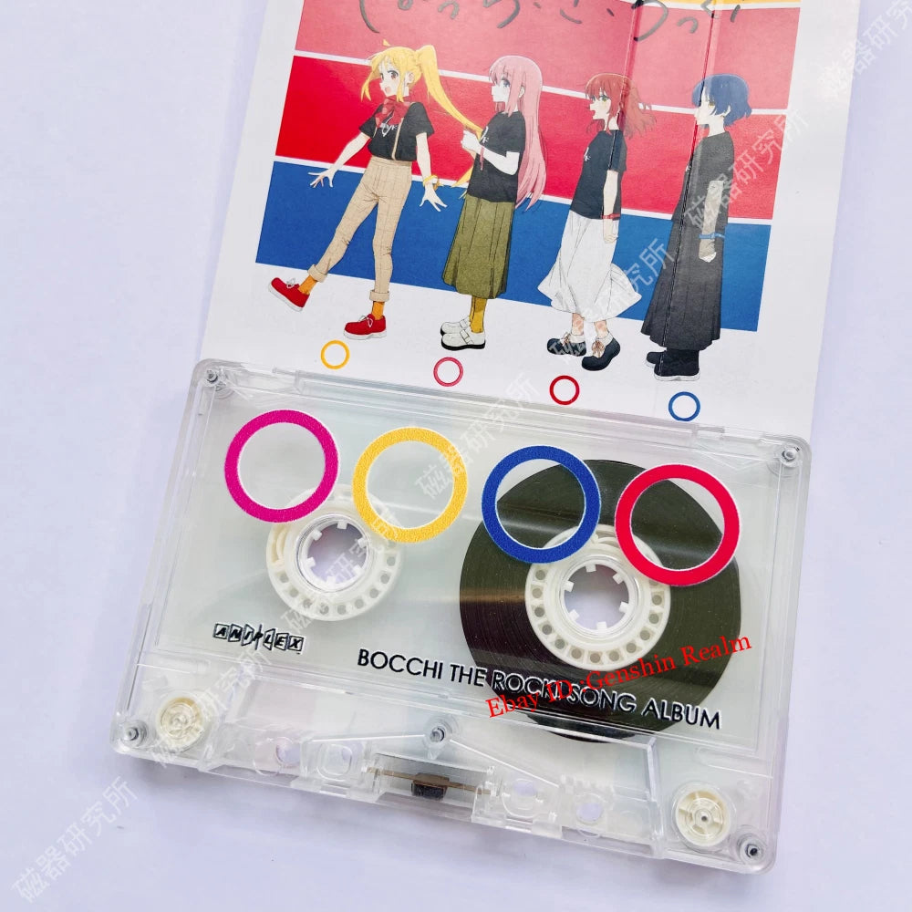 Anime BOCCHI THE ROCK! Color Edition Soundtrack Tapes Albums Collection Gift 07FC0E-D4 - KOEEK