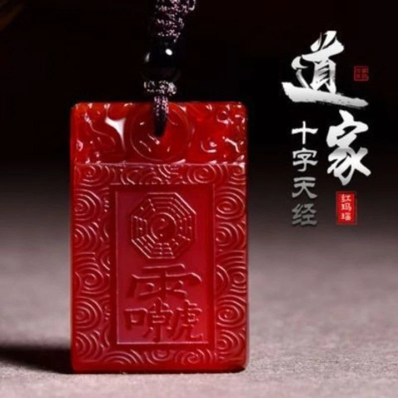 Red Agate Style Taoist Leisheng Puhua Heavenly Lord Pendant Amulet Charm 07FC0E-D4 - KOEEK
