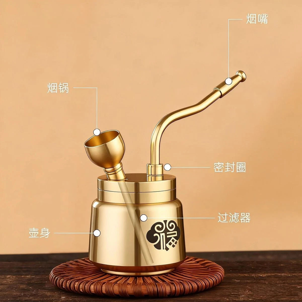 Brass Fu Pattern Cylinder Hookah Water Pipe Detachable Filter Tobacco Pipe 07FC0E-D4 - KOEEK