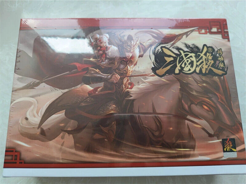 San Guo Sha 500 Cards Sanguosha Card Games 2023 三国杀豪华移动版全武将大合集 07FC0E-D4 - KOEEK