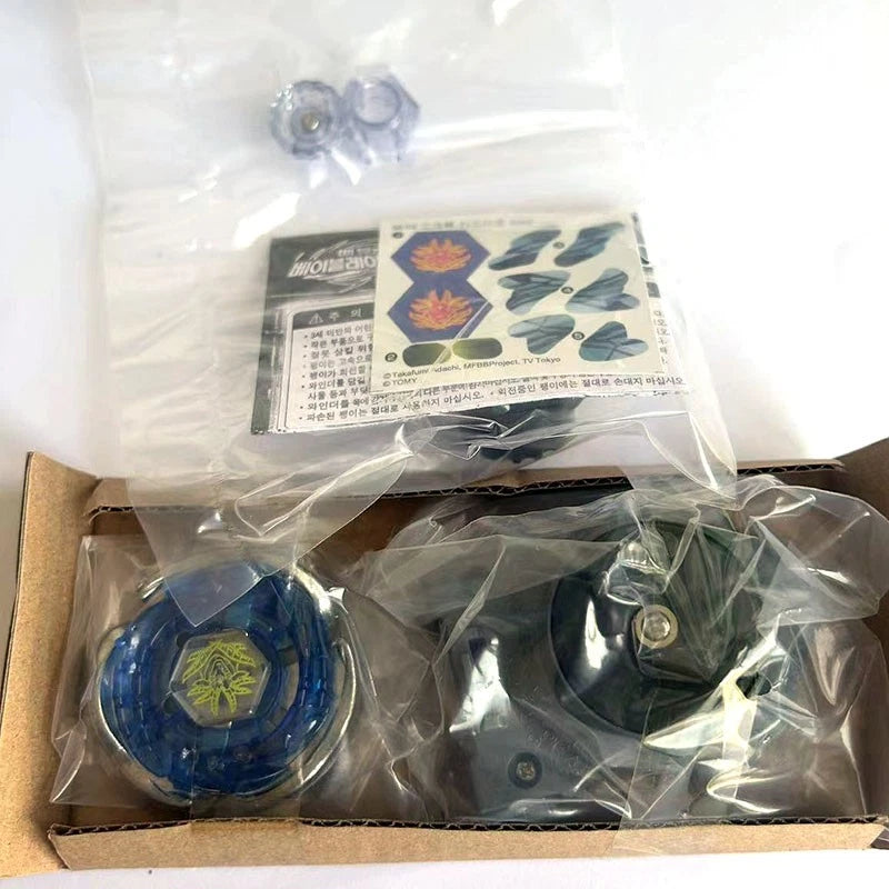 Tomy Takara Screw Capricorn 90MF Beyblade Metal Fusion Fury Launcher BB102 TAKARA - KOEEK