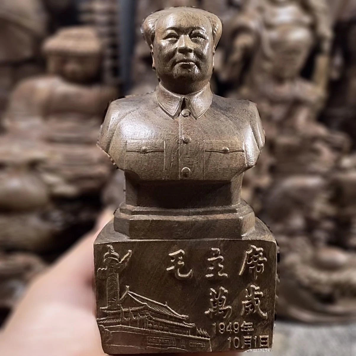 Wood Carved Mao Zedong Bust Figurine 18cm 07FC0E-D4 - KOEEK