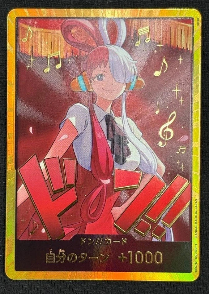 One Piece Japanese TCG  EB03 Heroines Edition DON!! Uta GOLD Card DON(EB03-A) NM