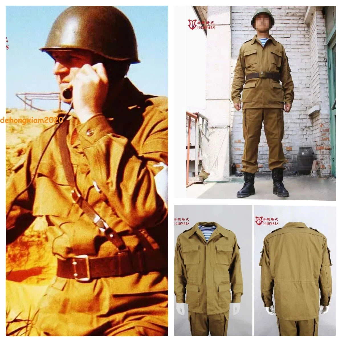 Reproduction of Soviet M81/M88 Combat Suit Set Military Fan Training Uniform 07FC0E-D4 - KOEEK