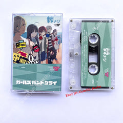 Anime GIRLS BAND CRY 棘ナシ Soundtrack Tapes Albums Memorabilia Gift Collection 07FC0E-D4 - KOEEK
