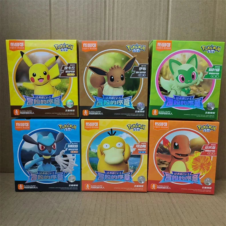 Blokees Pokémon Classic Edition CV-S Prologue of Adventure Buildable Figure BLOKEES - KOEEK