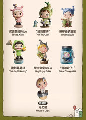 Authentic POLAR Hidden Forest Path Series Blind Box Figure Confirmed Toys Gift 07FC0E-D4 - KOEEK