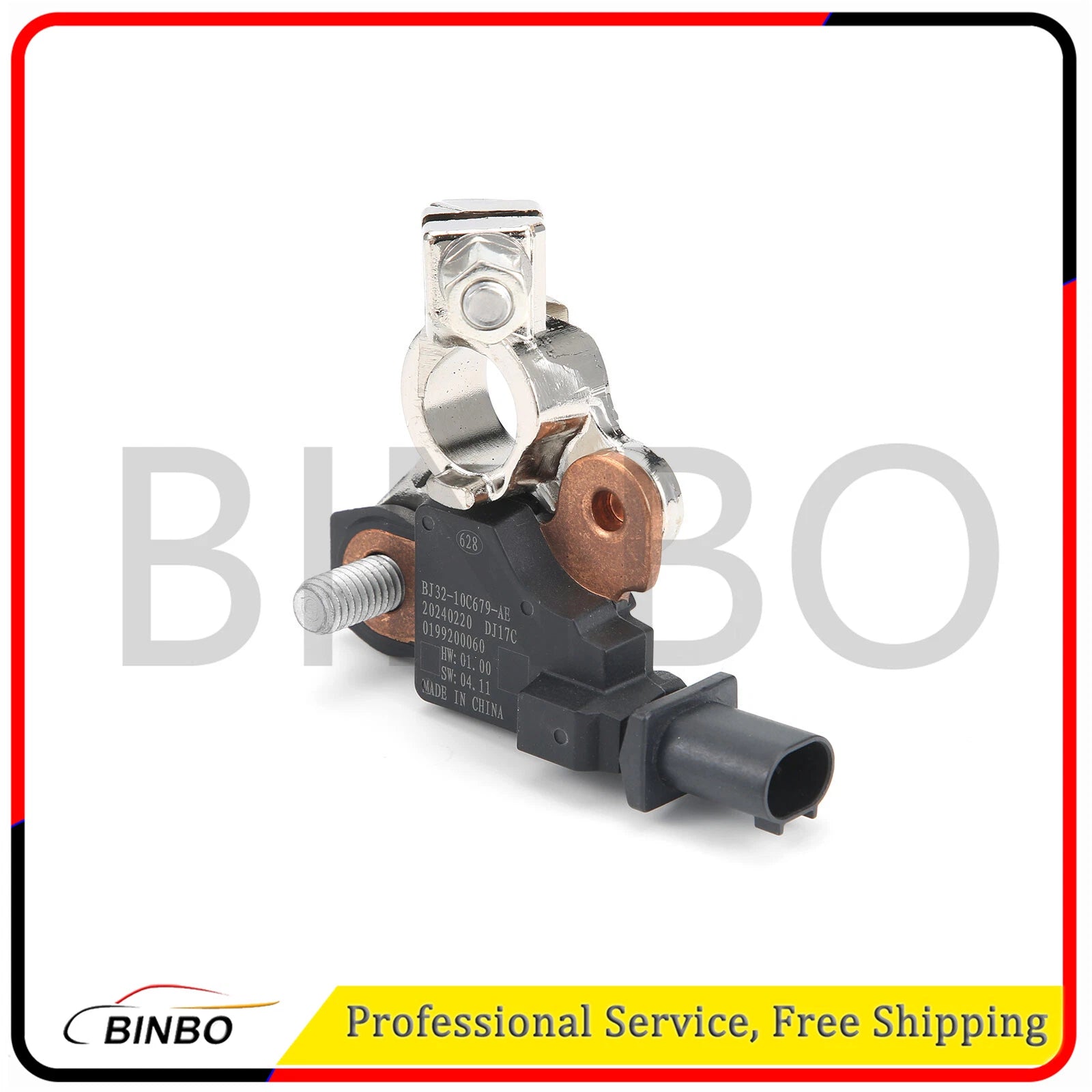 Battery Current Sensor for Land Rover Range Rover Evoque Range Rover 2013-2016 07FC0E-D4 - KOEEK