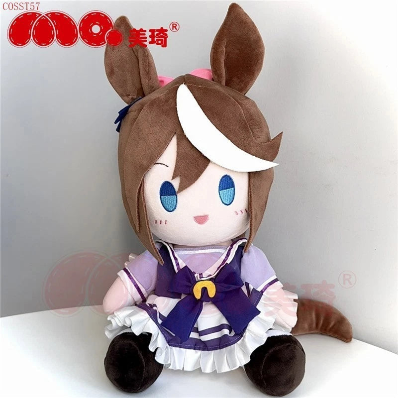 Anime Uma Musume Pretty Derby Symboli Rudolf Rice Shower Stuffed Toys Plush Doll 07FC0E-D4 - KOEEK