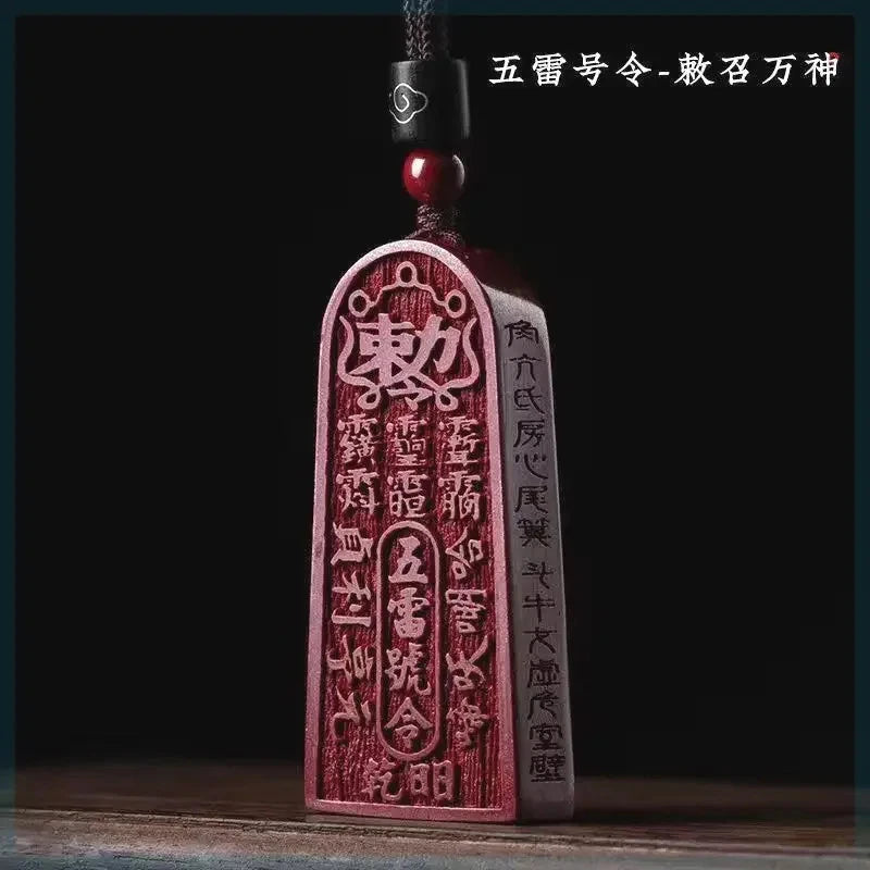 1Pc 57mm Natural Cinnabar Taoism Hand-carved Pendant Feng Shui Amulet Necklace 07FC0E-D4 - KOEEK