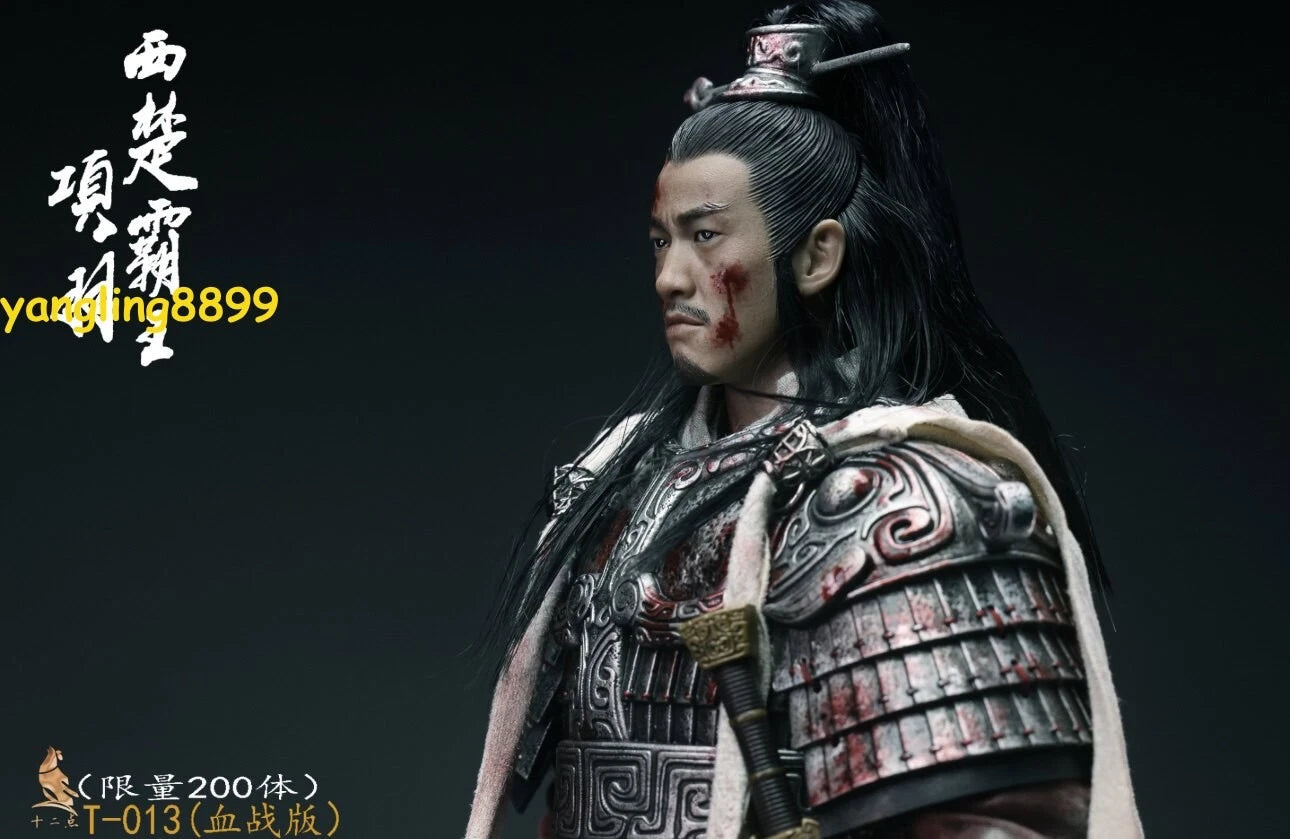ShiErDian 1/6 XiangYu Action Figure Model Bloody Battle Ver. Collect Pre order SHIERDIAN - KOEEK