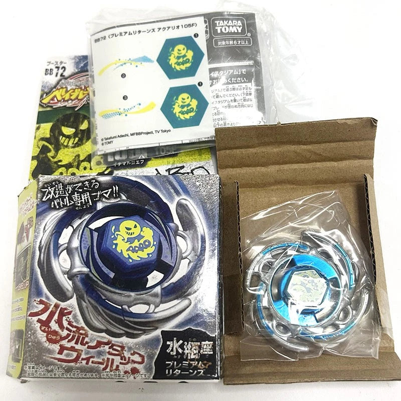 TAKARA TOMY Aquario 105F Metal Master Beyblade BB72 Fusion FuryBooster TAKARA - KOEEK