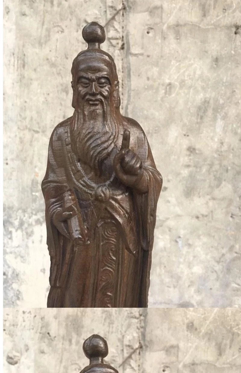 20cm Vietnamese Agarwood Carved Taishang Laojun Figurine Wooden Sculpture Decor 07FC0E-D4 - KOEEK