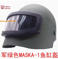 Russian MASKA-1 Tactical Helmet ABS Fish Tank helmet Replica Metal Shield EVRI 07FC0E-D4 - KOEEK
