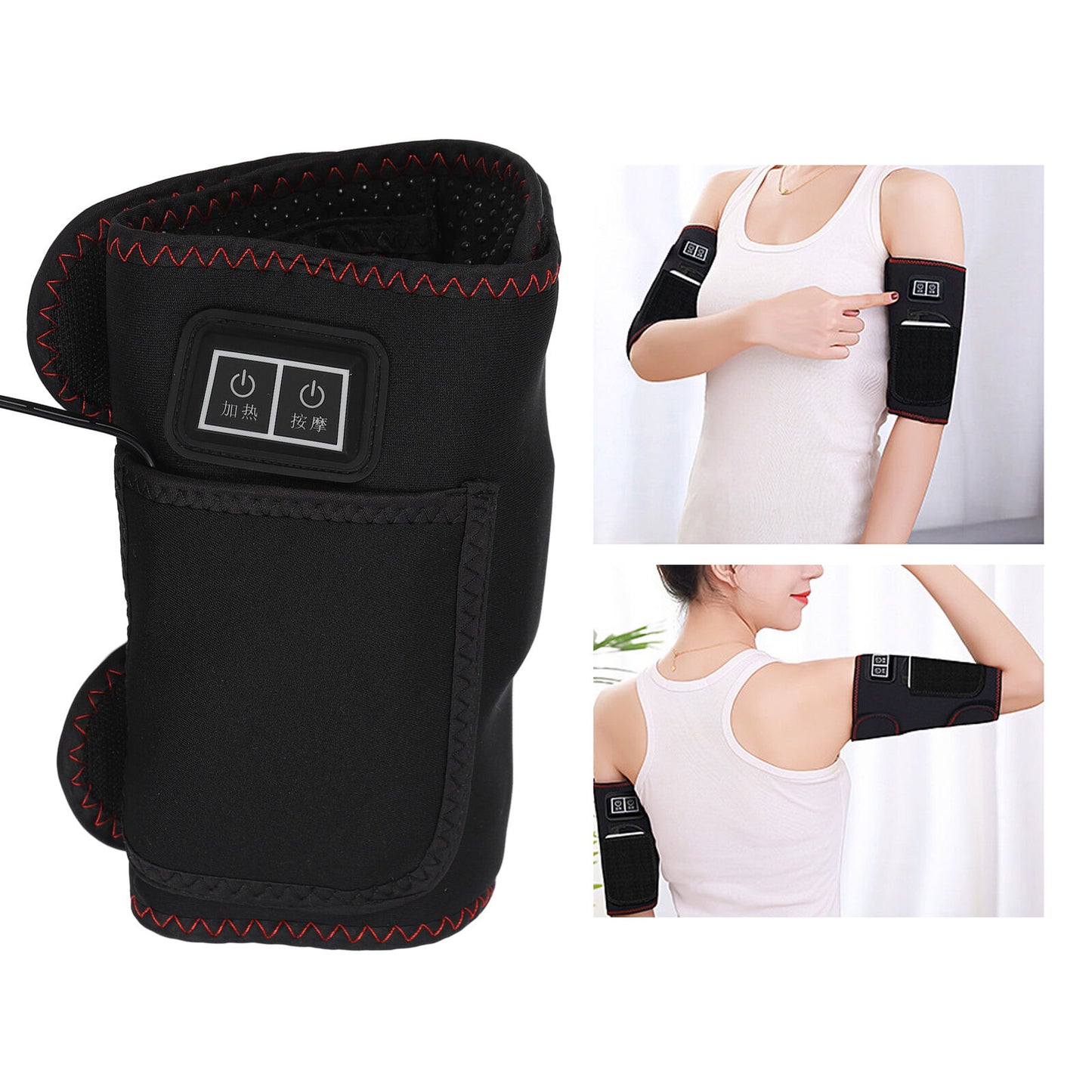 new 3 Modes Heating Pad Electric Arm Massage Wrap with 2 Vibration Massage Motor koeek - KOEEK