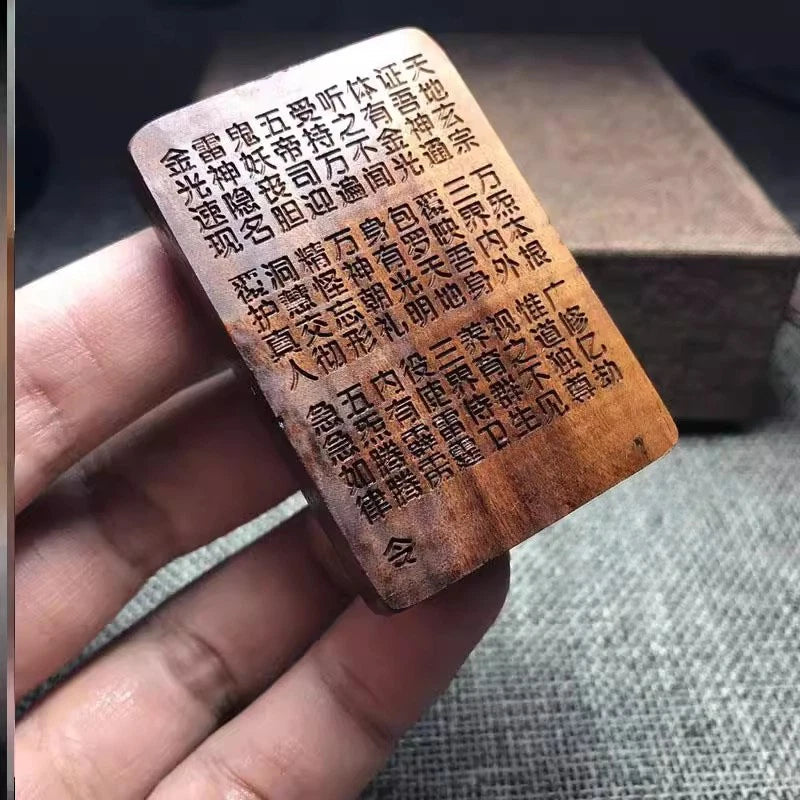 1Pc Thunderstrike Jujube Wood Card Pendant Taoism Implements No Incident Card 07FC0E-D4 - KOEEK