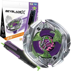 Tomy Takara Samurai Saber 2-70L Beyblade X Burst Booster Launcher UX-09 In Stock TAKARA - KOEEK