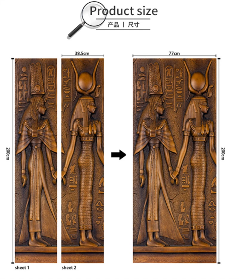 Egyptian Pharaohs 3D Self-Adhesive Door Sticker Wallpaper Decals Murals Decor 07FC0E-D4 - KOEEK